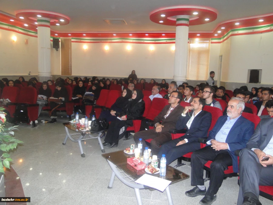نشست آموزشی روابط موثر و تعاملات اجتماعی سازنده در بوشهر برگزار شد 2
