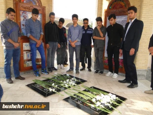 تجدید پیمان با شهدا
 3