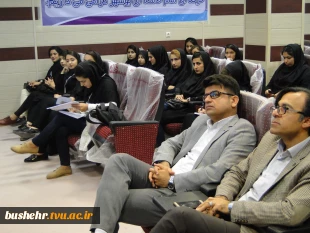نشست کارآفرینی با موضوع نقش صنعت نفت در اشتغال ‎ 3