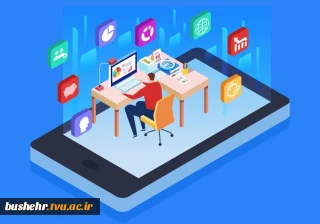 برگزاری آموزشهای مجازی دانشگاه فنی و حرفه ای استان بوشهر