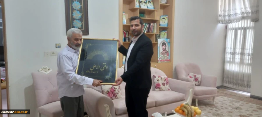 همزمان با گرامیداشت دهه مبارک فجر:
دیدار رئیس و کارکنان دانشگاه فنی و حرفه ای واحد بوشهر با خانواده فرهنگی و معلم هنرستان فنی و حرفه ای شهید علیرضا ماهینی 4