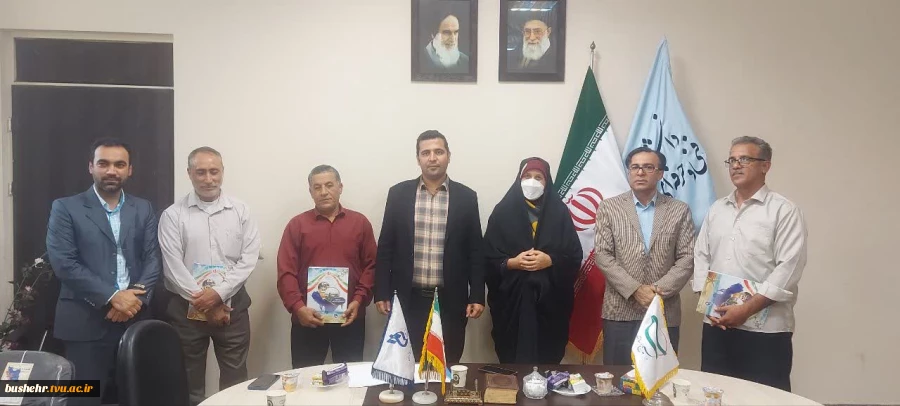 آیین تجلیل از ایثارگران دانشگاه فنی وحرفه ای استان بوشهر به مناسبت هفته بسیج 13