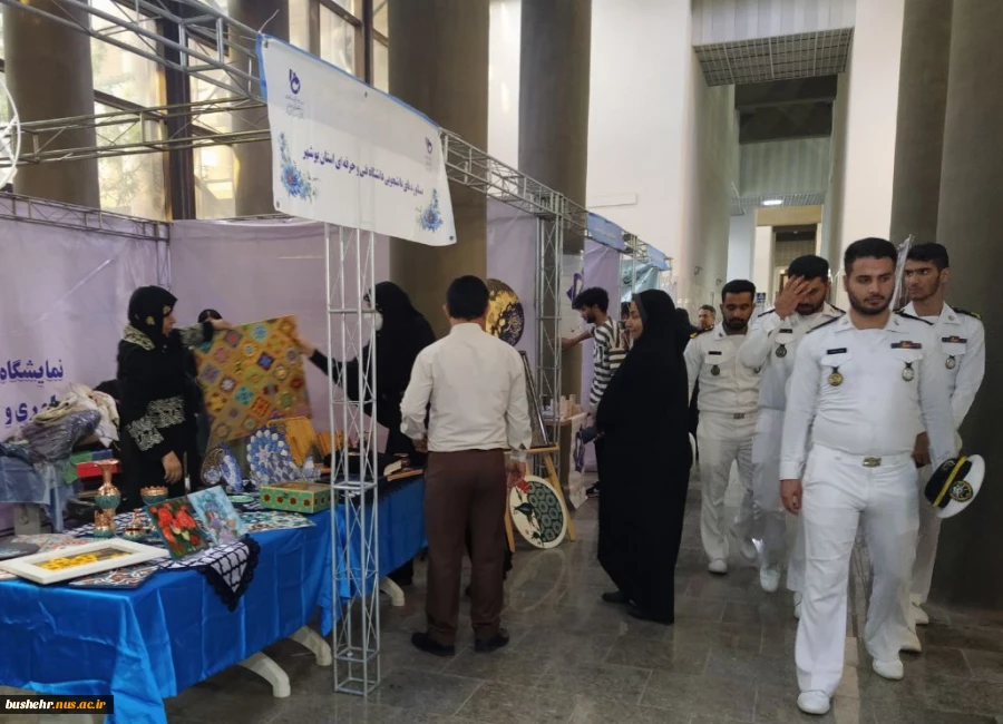 حضور فعال دانشگاه فنی و حرفه ای واحد بوشهر در نمایشگاه دستاوردهای پژوهش، فناوری و فن‌بازار 4
