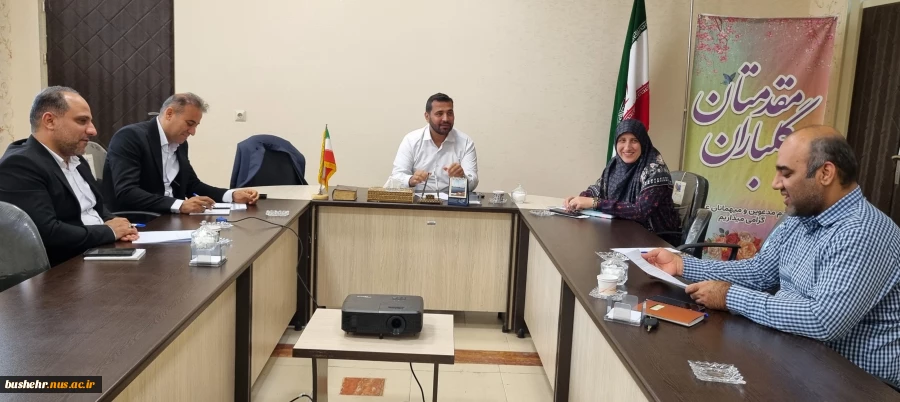 برگزاری جلسه بررسی سند تحول راهبردی دانشگاه ملی مهارت کشور در بوشهر 2
