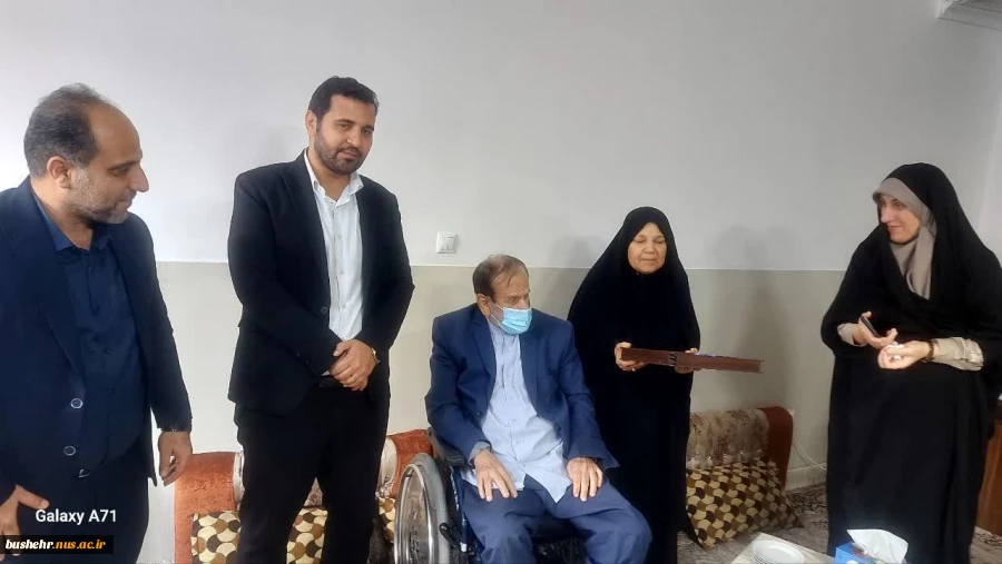 دیدار رئیس و کارکنان دانشگاه ملی مهارت استان بوشهر با «حاج عبدالله یونسی» جانباز ۷۰ درصد جنگ تحمیلی 6