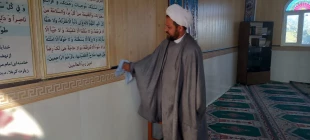 غبار روبی مسجد آموزشکده ملی مهارت امام خامنه ای بوشهر در آستانه حلول ماه مبارک رمضان 2