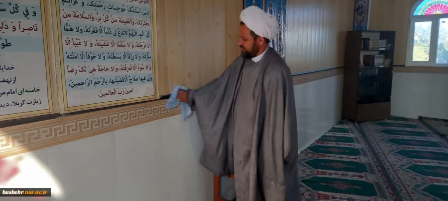 غبار روبی مسجد آموزشکده ملی مهارت امام خامنه ای بوشهر در آستانه حلول ماه مبارک رمضان 2