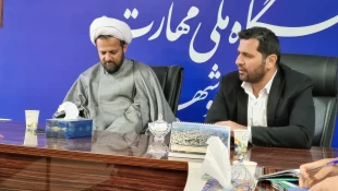 جلسه شورای فرهنگی دانشگاه ملی مهارت استان بوشهر در آستانه ماه مبارک رمضان برگزار شد 2