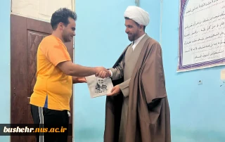 به مناسبت ماه مبارک رمضان:
مسابقات فرهنگی در خوابگاه دانشجویی آموزشکده ملی مهارت پسران بوشهر برگزار می شود