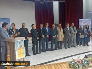 کتاب استاد مدعو آموزشکده ملی مهارت پسران بوشهر بعنوان اثر شایسته تقدیر همایش مطالعات بوشهرشناسی معرفی شد 3