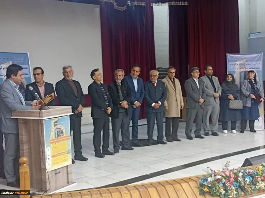 کتاب استاد مدعو آموزشکده ملی مهارت پسران بوشهر بعنوان اثر شایسته تقدیر همایش مطالعات بوشهرشناسی معرفی شد 3