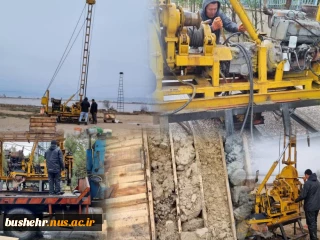 آغاز عملیات آزمایش و نمونه برداری مکانیک خاک در آموزشکده های ملی مهارت الزهرا(س) و ملی مهارت امام خامنه ای بوشهر