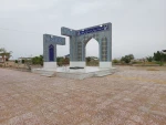 1000297587