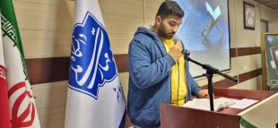 رئیس دانشگاه ملی مهارت واحد استانی بوشهر؛
امنیت و آرامش حاکم بر کشور حاصل خون پاک شهداست 4