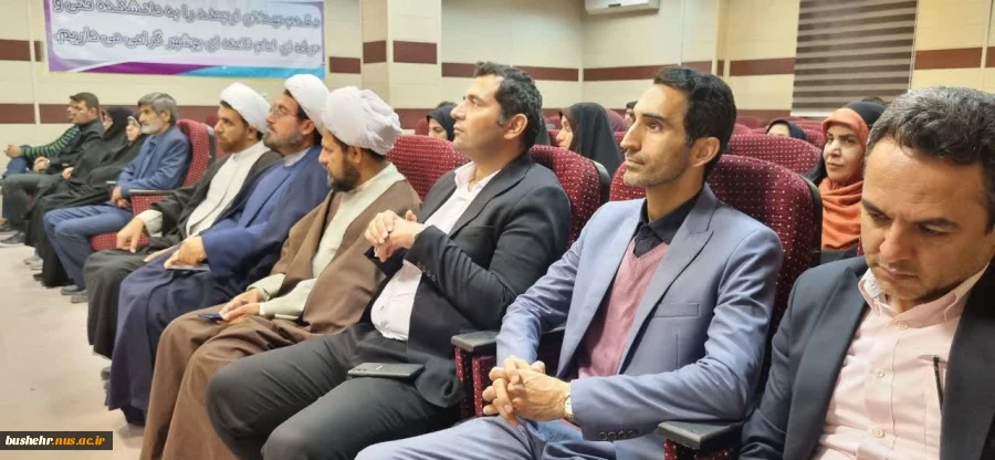 رئیس دانشگاه ملی مهارت واحد استانی بوشهر؛
امنیت و آرامش حاکم بر کشور حاصل خون پاک شهداست 5