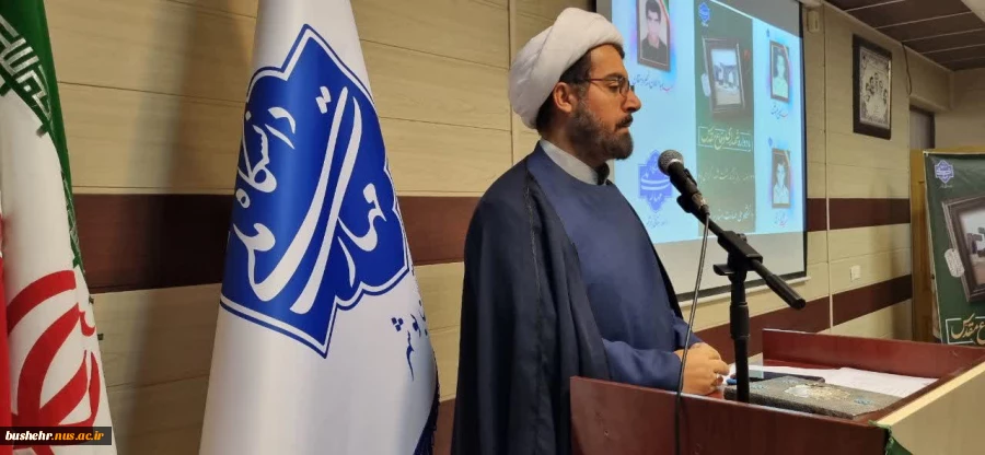 رئیس دانشگاه ملی مهارت واحد استانی بوشهر؛
امنیت و آرامش حاکم بر کشور حاصل خون پاک شهداست 6