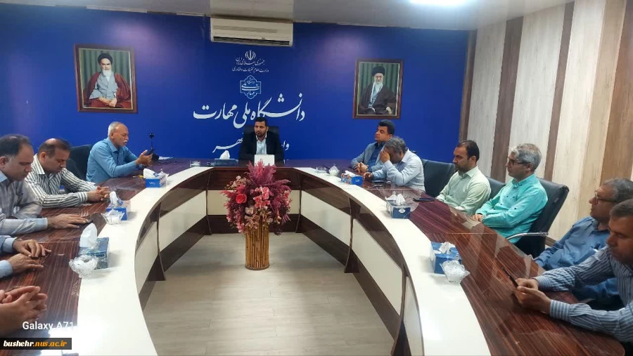 دیدار نوروزی کارکنان آموزشکده ملی مهارت امام خامنه ای بوشهر و تجدید میثاق با شهدای گمنام 6