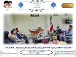 در راستای پیگیری و رسیدگی به مسائل و مشکلات دانشگاه ملی مهارت استان بوشهر صورت گرفت؛
دیدار هیات رئیسه دانشگاه ملی مهارت واحد استانی بوشهر و فرماندار شهرستان بوشهر 2