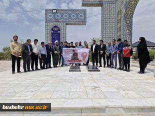 دانشگاهیان آموزشکده ملی مهارت پسران بوشهر در حمایت از مردم مظلوم فلسطین و محکومیت جنایات اسرائیل در غزه تجمع کردند 3