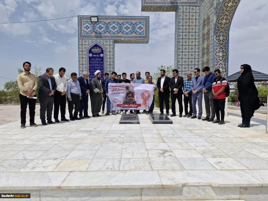 دانشگاهیان آموزشکده ملی مهارت پسران بوشهر در حمایت از مردم مظلوم فلسطین و محکومیت جنایات اسرائیل در غزه تجمع کردند 3