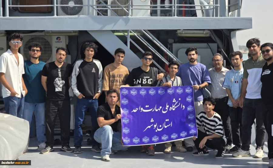 به مناسبت روز ملی خلیج فارس؛
بازدید دانشجویان آموزشکده ملی مهارت امام خامنه ای بوشهر از منطقه دوم نیروی دریایی سپاه بوشهر  2