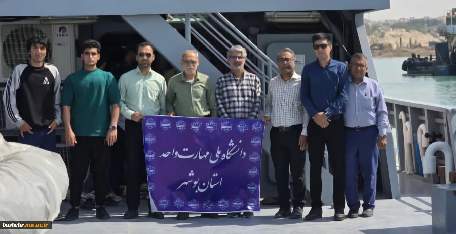 به مناسبت روز ملی خلیج فارس؛
بازدید دانشجویان آموزشکده ملی مهارت امام خامنه ای بوشهر از منطقه دوم نیروی دریایی سپاه بوشهر  3