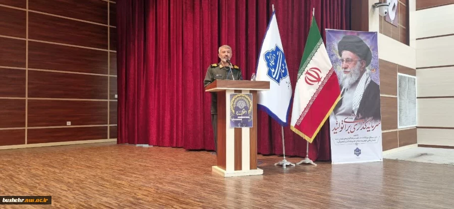 مراسم گرامیداشت مقام استاد و تجلیل از استادان سرآمد آموزشی و نمونه بسیجی در دانشگاه ملی مهارت استان بوشهر برگزار شد 7