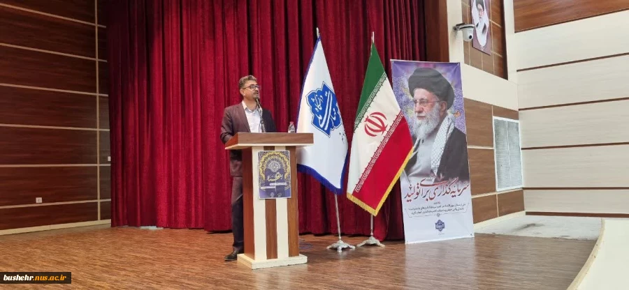 مراسم گرامیداشت مقام استاد و تجلیل از استادان سرآمد آموزشی و نمونه بسیجی در دانشگاه ملی مهارت استان بوشهر برگزار شد 8