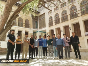 به همت انجمن علمی عمران و به مناسبت روز جهانی موزه صورت گرفت:
بازدید دانشجویان گروه آموزشی عمران آموزشکده ملی مهارت پسران بوشهر از عمارت دهدشتی و موزه تاریخ پزشکی خلیج فارس 2