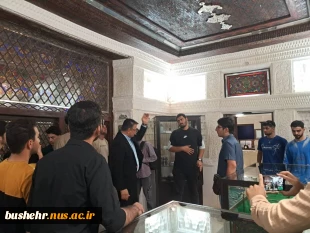 به همت انجمن علمی عمران و به مناسبت روز جهانی موزه صورت گرفت:
بازدید دانشجویان گروه آموزشی عمران آموزشکده ملی مهارت پسران بوشهر از عمارت دهدشتی و موزه تاریخ پزشکی خلیج فارس 5