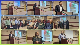 رئیس دانشگاه ملی مهارت واحد استانی بوشهر؛
خرمشهر نماد مقاومت و پیروزی است 2