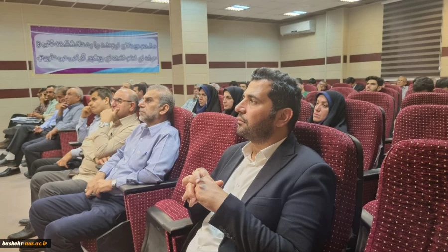 رئیس دانشگاه ملی مهارت واحد استانی بوشهر؛
خرمشهر نماد مقاومت و پیروزی است 4