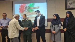 رئیس دانشگاه ملی مهارت واحد استانی بوشهر؛
خرمشهر نماد مقاومت و پیروزی است 13