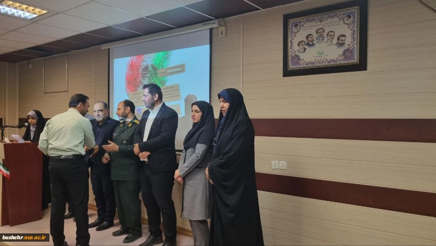 رئیس دانشگاه ملی مهارت واحد استانی بوشهر؛
خرمشهر نماد مقاومت و پیروزی است 16