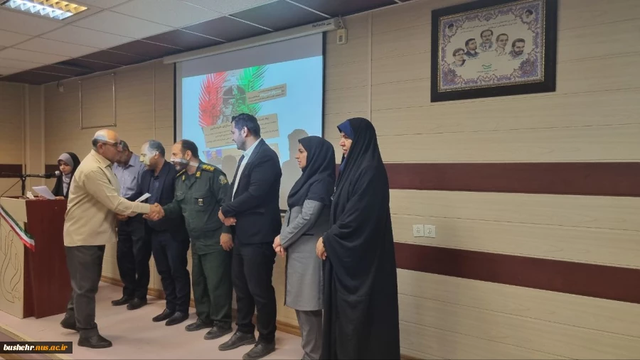 رئیس دانشگاه ملی مهارت واحد استانی بوشهر؛
خرمشهر نماد مقاومت و پیروزی است 21
