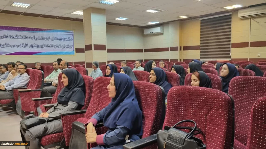 برگزاری کارگاه آموزشی ضمن خدمت توانمندسازی کارکنان دانشگاه ملی مهارت(آموزشکده پسران بوشهر-آوزشکده دختران بوشهر-آموزشکده پسران کنگان) با عنوان "کمک‌های اولیه و CPR "با همکاری جمعیت هلال‌احمر استان بوشهر 9