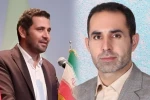 پیام تبریک انتصاب دکتر احمد شیرزادی توسط رئیس آموزشکده ملی مهارت پسران واحد استانی بوشهر 2