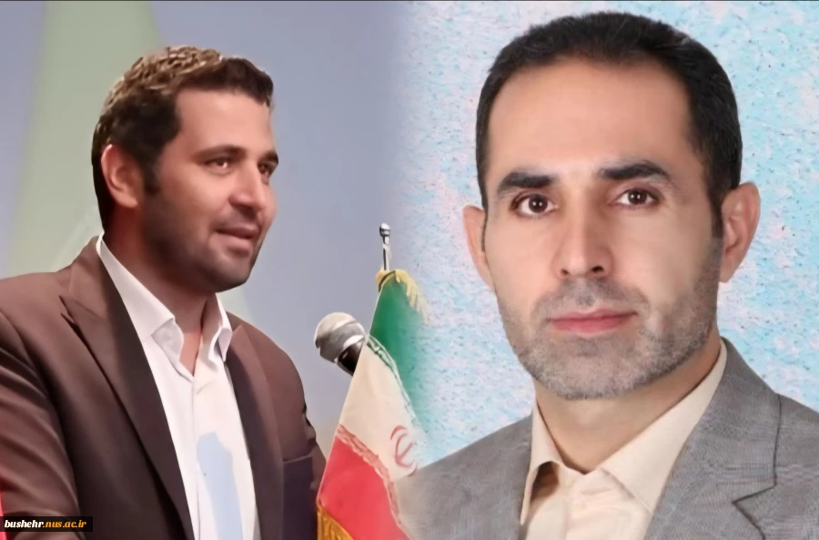 پیام تبریک انتصاب دکتر احمد شیرزادی توسط رئیس آموزشکده ملی مهارت پسران واحد استانی بوشهر 2