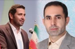 پیام تبریک انتصاب دکتر احمد شیرزادی توسط رئیس آموزشکده ملی مهارت پسران واحد استانی بوشهر 2