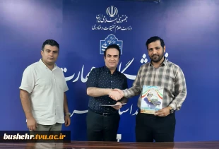 آموزشکده پسران واحد استانی بوشهر و شرکت پیشتازساز آرکا تفاهم‌نامه‌ای راهبردی برای توسعه مهارت‌آموزی و اشتغال‌پذیری در استان بوشهر امضا کردند 2