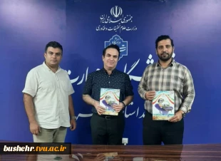 آموزشکده پسران واحد استانی بوشهر و شرکت پیشتازساز آرکا تفاهم‌نامه‌ای راهبردی برای توسعه مهارت‌آموزی و اشتغال‌پذیری در استان بوشهر امضا کردند 3