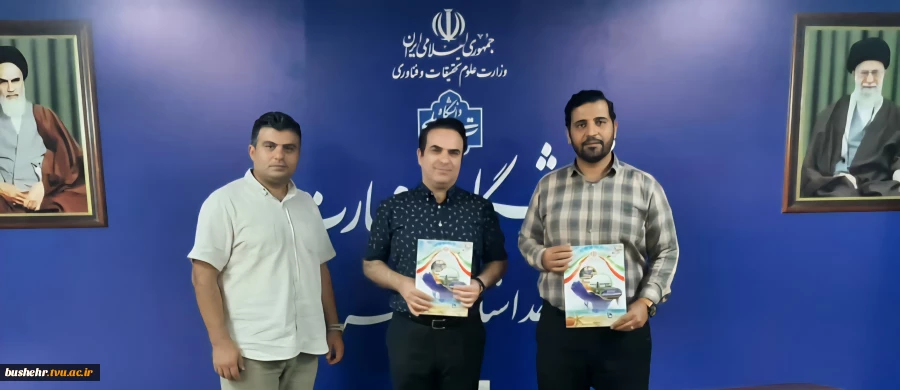 آموزشکده پسران واحد استانی بوشهر و شرکت پیشتازساز آرکا تفاهم‌نامه‌ای راهبردی برای توسعه مهارت‌آموزی و اشتغال‌پذیری در استان بوشهر امضا کردند 4
