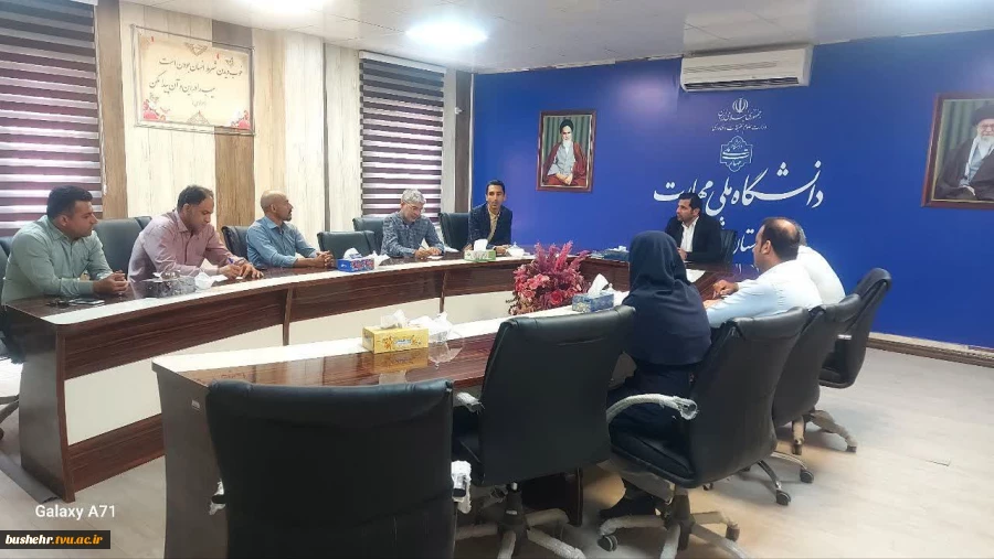 طی ابلاغی از سوی رئیس آموزشکده پسران واحد استانی بوشهر، آقای سعید نامجو به عنوان مسئول امور حوزه تدارکات و پشتیبانی استان منصوب شد 2