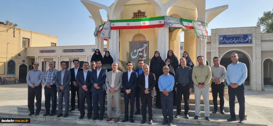 تجدید میثاق دانشگاهیان بوشهر با شهدا در گلزار شهدای بوشهر 5