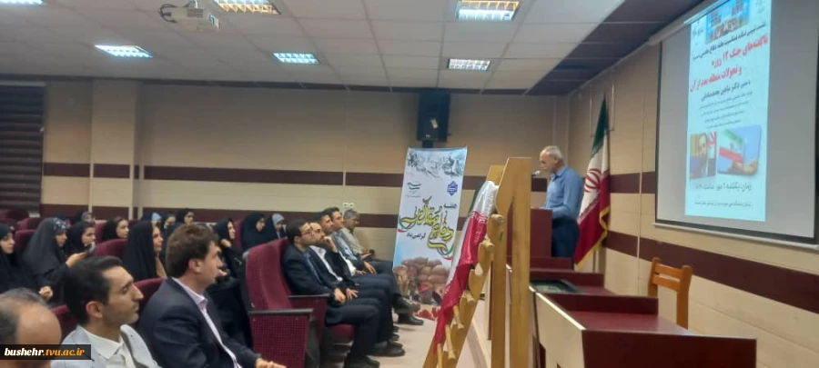 ناگفته‌های جنگ ۱۲ روزه و تحولات منطقه در نشست تبیینی هفته دفاع مقدس 5