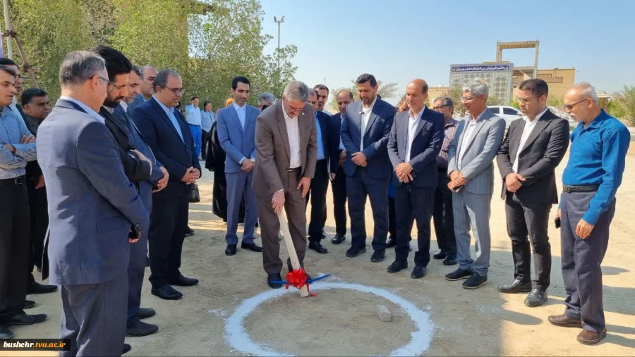 برگزاری آیین کلنگ‌زنی پروژه‌های عمرانی آموزشکده‌های پسران و دختران بوشهر 3