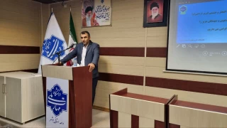 تأکید هادی اخلاقی مدیرکل سیاسی و انتخابات و تقسیمات کشوری استانداری بوشهر بر ظرفیت‌های استان بوشهر و توانمندی دانشجویان دانشگاه ملی مهارت