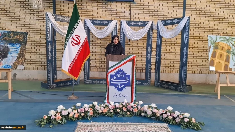 رئیس آموزشکده دختران بوشهر:
هدف اصلی از اجرای این پروژه‌ها تقویت مهارت و توانمندی دانشجویان دختر آموزشکده دختران الزهرا (س) بوشهر است 2