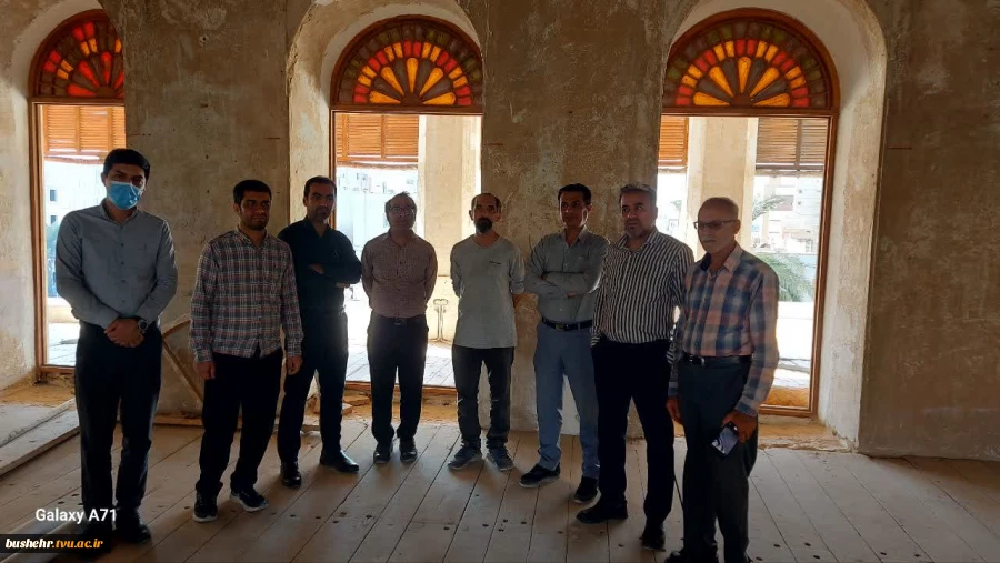 بازدید اساتید و کارکنان آموزشکده ملی مهارت پسران بوشهر از عمارت تاریخی ملک 2