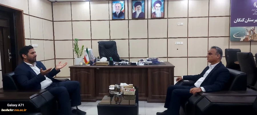 دیدار رئیس دانشگاه ملی مهارت-واحد استانی بوشهر با فرماندار کنگان؛
تأکید بر تسریع در پیشرفت آموزشکده ملی مهارت کنگان 2